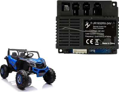 Modul kontrolli Lean Sport JR1932RX-24V për XMX613, 24V, për makinë me bateri