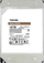 Disk HDD Toshiba N300, 3.5", 16 TB, SATA III 6 GB/s