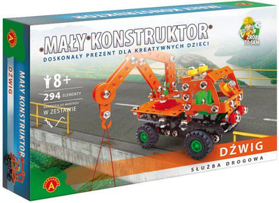 Lodër për fëmijë Alexander 1209, 294 copë