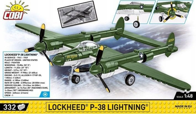 Сет за градење COBI Lockheed P-38 Lightning 5882, 335 делови, борбен авион