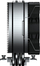 Ftohës procesori Cougar CGR-FZAE50, ventilator 12 cm, radiator alumini, i zi