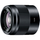 Objektiv fotografik Sony FE 50mm F1.8, Prime, Full Frame, i zi