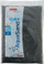 Декоративен песок за аквариум Zolux Aquasand Color ebony, фракција 2–3 mm, 12kg, црн