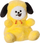 Lodër pelushi BT21 Chimmy Palm Pal, 5\", 13cm, e verdhë