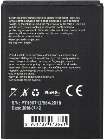 Bateri telefoni Blue Star Samsung S5830, 1600 mAh, Li-Ion, e zezë