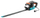 Gardena EasyCut 500/55 Електричен Тример за Жива Ограда