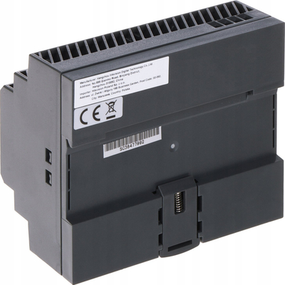 Furnizues energjie Hikvision DS-KAW150-4N, 150W, i bardhë