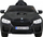 Makinë elektrike për fëmijë BMW Drift M5, 12V, me telekomandë, e bardhë