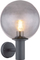 Lampë murale për jashtë Domoletti WALL LAMP DH01.071, 15W, fasung E27, antracit