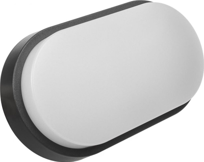 Llambë tavani Maclean MCE341 GR, LED, IP54, gri