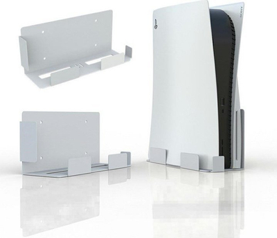 Mbajtëse murale ATL Telecom PSP31 për PS5, metal, e bardhë