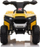 Lodër motorike me bateri Lean Cars XH116, 35W, 6V, e verdhë