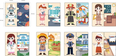 Puzzle druri me profesione Viga, 8 pjesë, edukativ, shumëngjyrësh