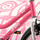 Bicikletë për kalamaj Enero Lady Rider, 20", çelik, rozë