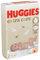 Pelena Huggies® Extra Care 2 (3-6 kg, 58 copë)