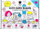 Set për bomba banje Nailmatic Kids Bath Bomb Maker, DIY, 7+