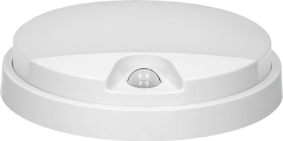 Llambë muri kopshti ADVITI Agat AD-OP-6111WLPMR4, 10W LED, sensor lëvizjeje, e bardhë