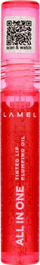 Vaj buzësh Lamel All in One Lip Plumping Oil No. 403, për mbushje buzësh, 3 ml