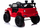 Makina elektrike për kalamaj Dark Night, 100 cm, rrota EVA, e kuqe