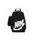 Çantë Unisex, NIKE - DR6084-010, MISC