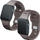 Rrip silikoni 3mk për Apple Watch, 38/40/41 mm, kafe