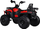 Quad elektrik për kalamaj 4x4, me bateri, me amortizatorë, i zi me të kuqe
