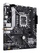 Motherboard Asus PRIME H610M-A WIFI, LGA1700, DDR5, e zezë