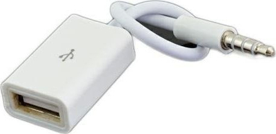 Adapter audio USB në 3.5mm, 4-pin, 14.5cm, i bardhë