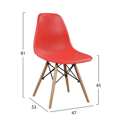 Set ngrënieje 5-pjesësh 120×80×73 cm (HM102226)