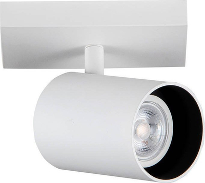 Spot dritë Yeelight Spotlight YLDDL-0083, 1 llambë, i bardhë