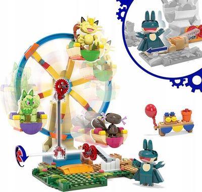 Set ndërtimi MEGA Pokémon Ferris Wheel Fun HXF80, 393 pjesë, 4 figura të lëvizshme, shumëngjyrësh
