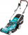 Kositëse elektrike Makita ELM4120, 1600W, 41 cm, kosh 45L