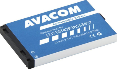 Bateri telefoni AVACOM Aligator A300, 1100mAh, Li Ion, e zezë