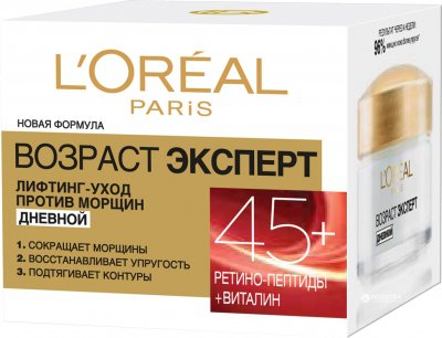 Krem dite L'Oreal Paris Age Expert Trio Active 45+, 50ml