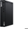 Kompjuter Lenovo ThinkCentre M75q Gen 2 11JN, Ryzen 7 5700GE 3.2 GHz, RAM 16 GB, SSD 512 GB, Radeon Graphics, Win 11 Pro, i zi