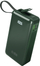 Надворешна батерија SBS TTBB10000LCDTCPD20G, 10000mAh, 20W, зелена