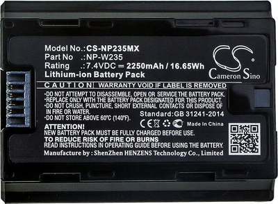 Bateri për kamera Cameron Sino CS-NP235MX, 2250mAh, Li-ion, e zezë
