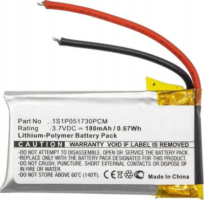 Bateri CoreParts për kufje wireless