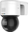 Kamerë IP PTZ Hikvision DS-2DE3A400BW-DE/W F1, 4MP, 30m IR, e bardhë