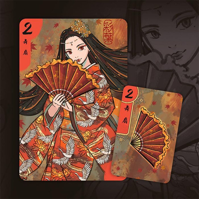Lojë tavoline Board Game Geishas, strategjike, për 2 lojtarë, shumëngjyrëshe