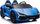 Makina elektrike për fëmijë Lamborghini Revuelto XL, 24V, 4x200W, blu