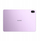 Tablet Huawei MatePad 11.5, 11.5", 8GB RAM, 256GB, lejla