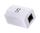 Prizë rrjeti Lanberg OU5-0001-W, RJ45, CAT.5e, e bardhë