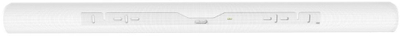 Mbajtëse muri Sonos Arc, për soundbar, e bardhë