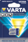 Електронска батерија Варта A23, 12V, пакување 2 парчиња