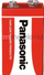 Bateri Panasonic 9V