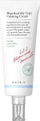 Ampulë fytyre AXIS-Y Artichoke Intensive Skin Barrier, 30 ml, hidratuse, për gjithë llojet e lëkurës