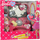 Set manikyri Barbie and Me Glamtastic Colour Change Nail Bar, ndryshim ngjyre, për kalamaj
