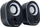 Altoparlant 245333 STEREO 2.0, i zi/bardhë