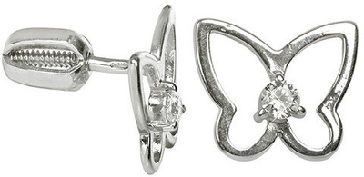 Vathë Brilio Silver 436 001 00385 04 - 1.15 g